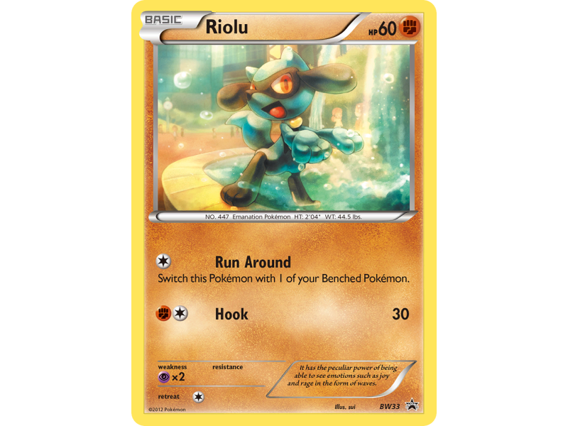 Riolu