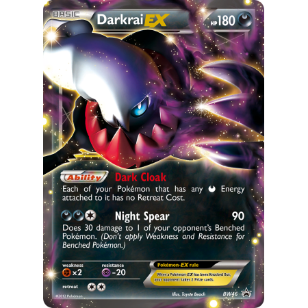 Darkrai-EX