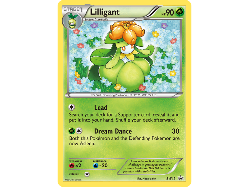 Lilligant