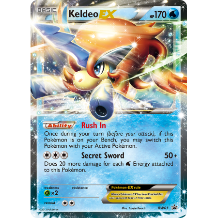 Keldeo-EX