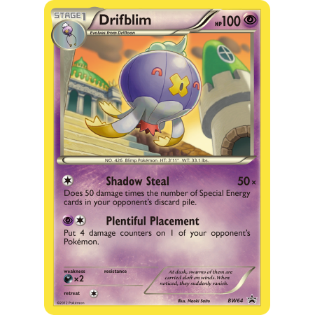 Drifblim