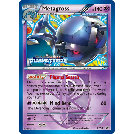 Metagross