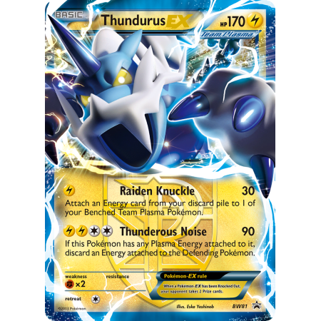 Thundurus-EX