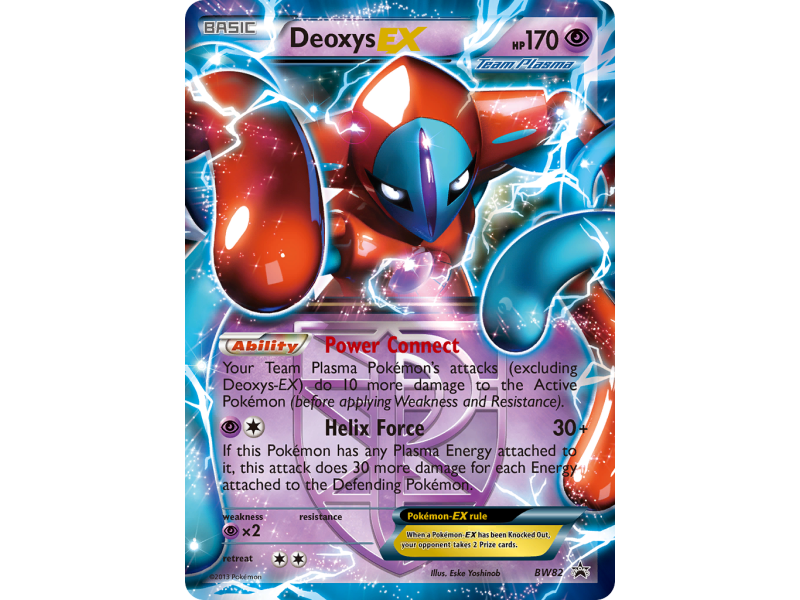 Deoxys-EX