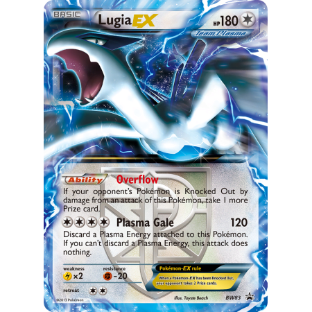 Lugia-EX