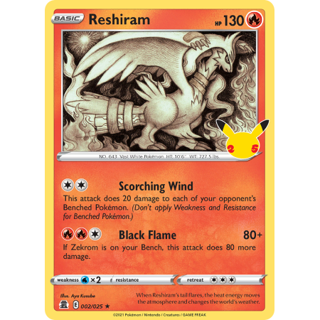 Reshiram