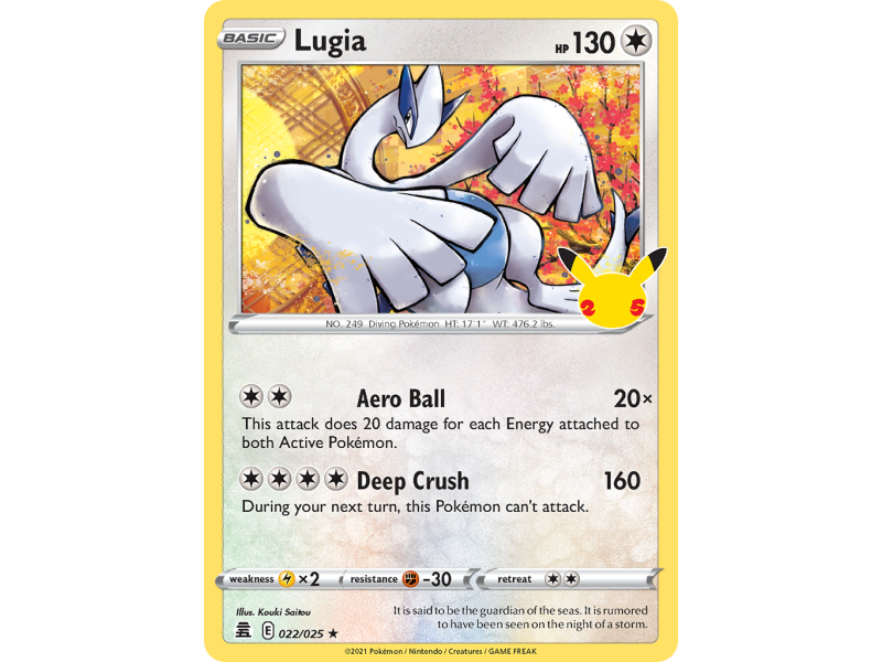 Lugia