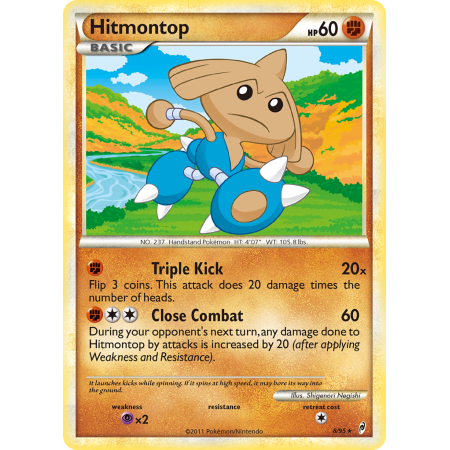 Hitmontop (Holo)