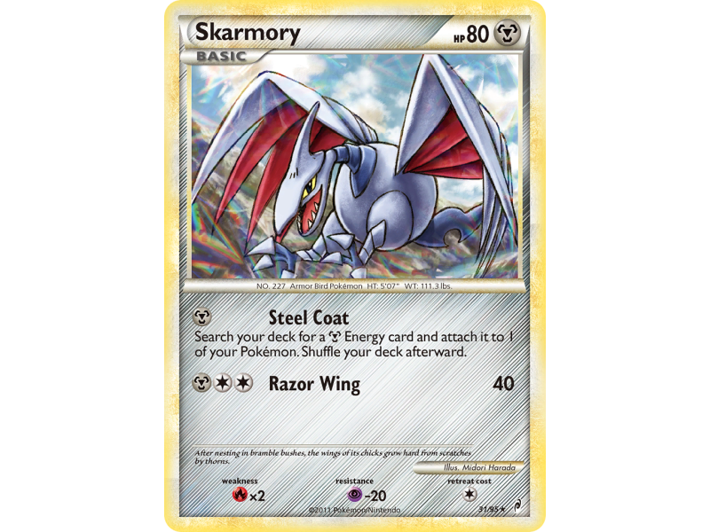 Skarmory (Reverse Holo)