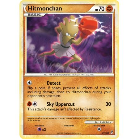 Hitmonchan