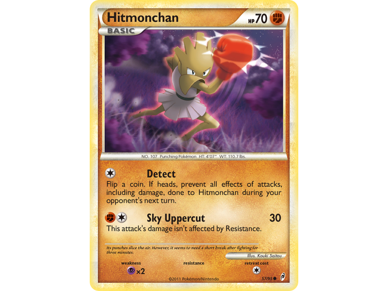 Hitmonchan