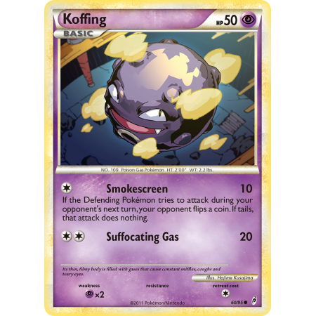 Koffing