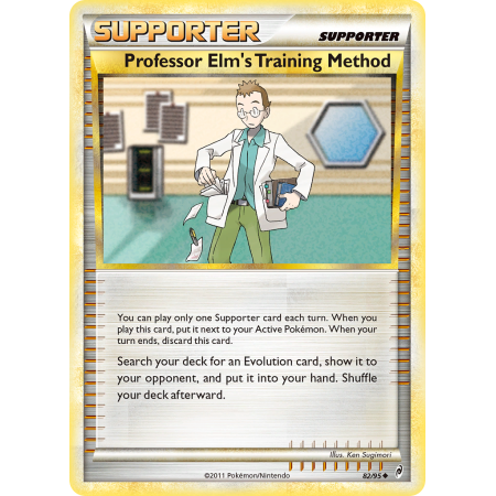 Professor Elm's Training Method