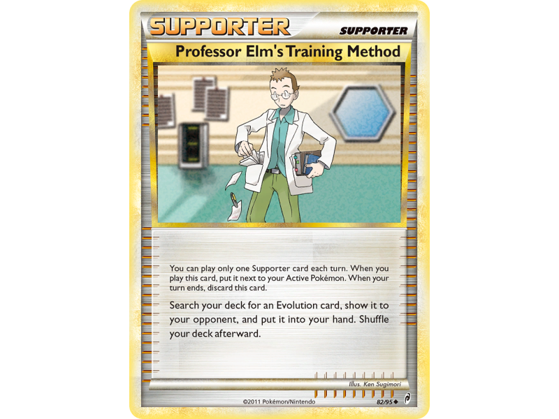 Professor Elm's Training Method