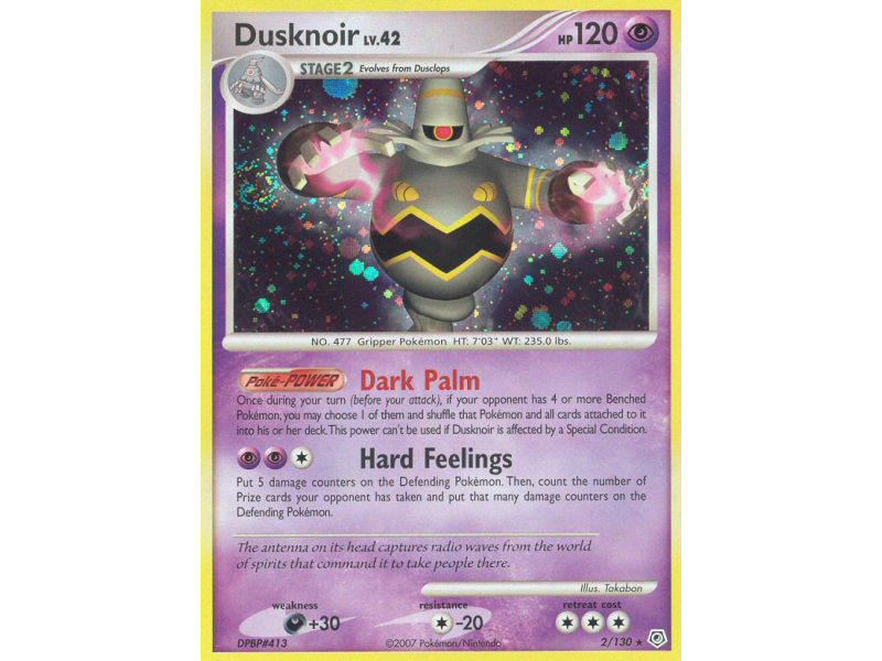 Dusknoir (Reverse Holo)