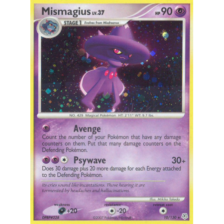 Mismagius (Holo)