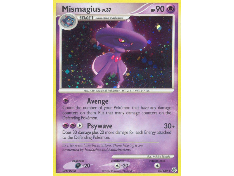 Mismagius (Reverse Holo)