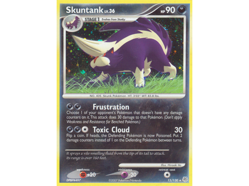 Skuntank (Holo)