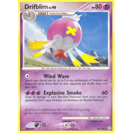 Drifblim (Reverse Holo)