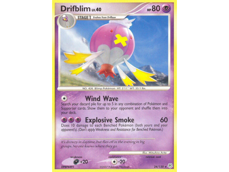 Drifblim (Reverse Holo)