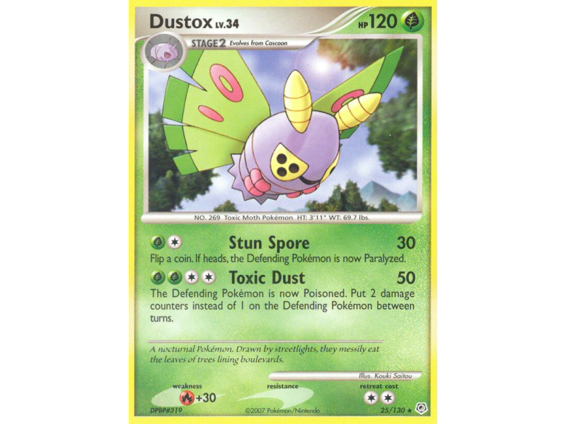 Dustox