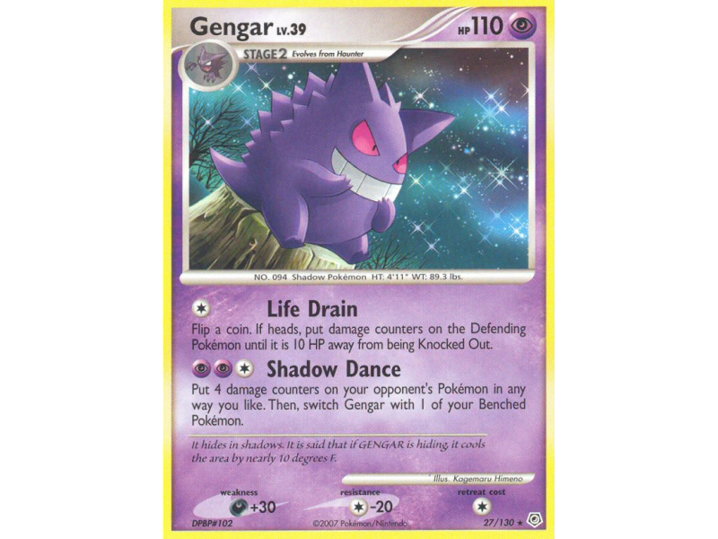 Gengar