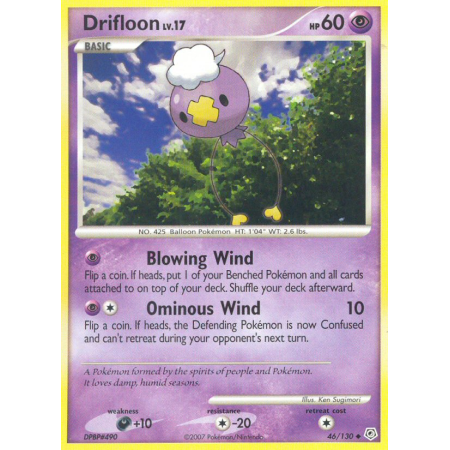 Drifloon