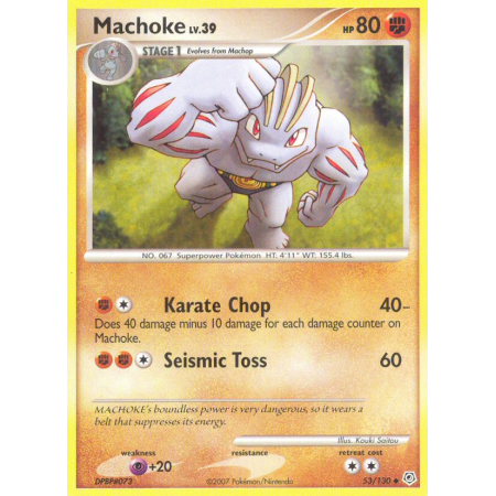 Machoke