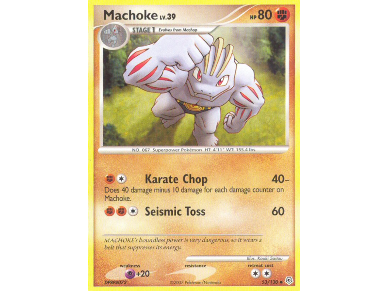 Machoke (Reverse Holo)