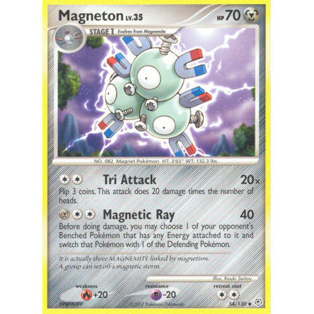 Magneton (Reverse Holo)