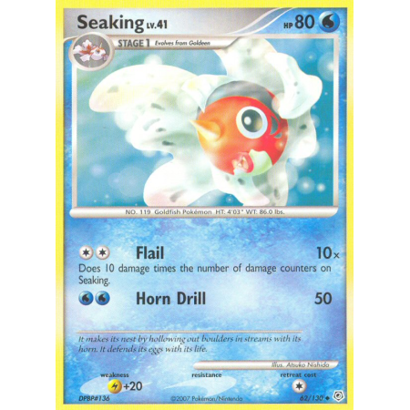 Seaking (Reverse Holo)