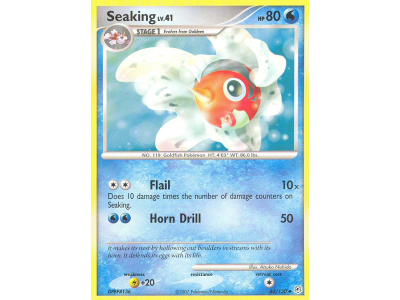 Seaking (Reverse Holo)