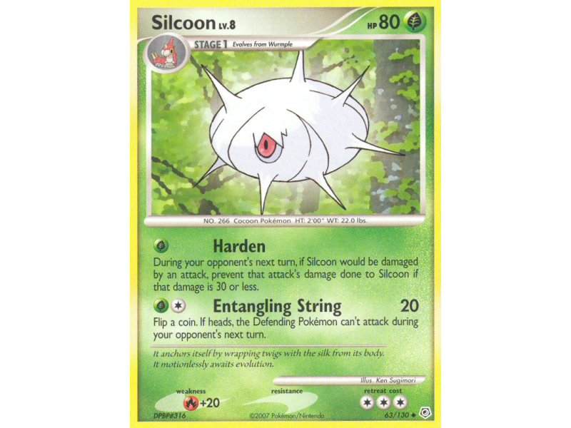 Silcoon