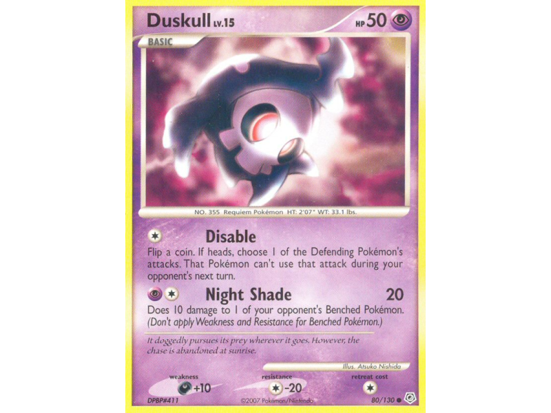 Duskull