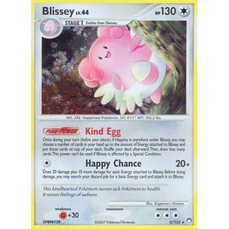 Blissey (Reverse Holo)