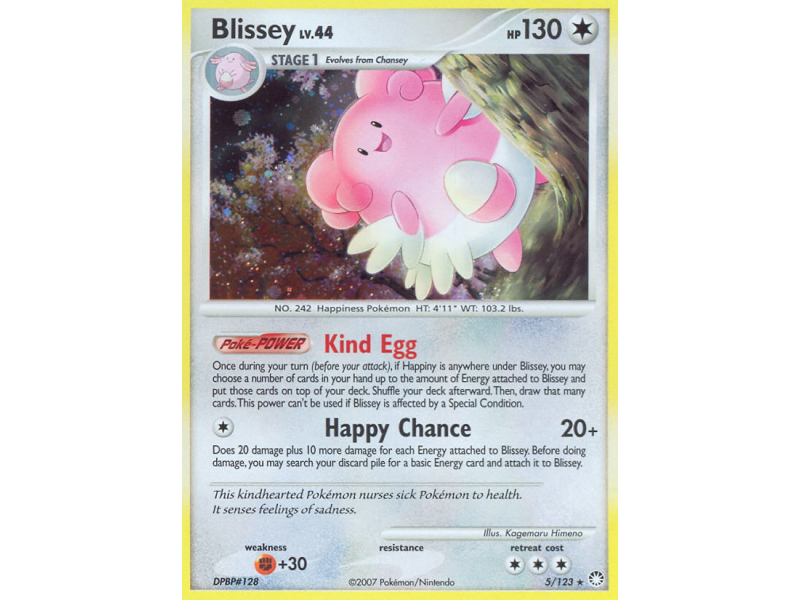 Blissey (Reverse Holo)