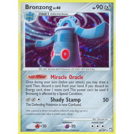 Bronzong (Reverse Holo)
