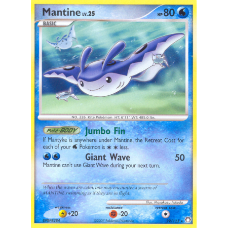 Mantine (Reverse Holo)
