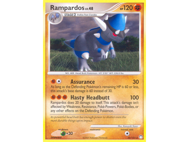 Rampardos