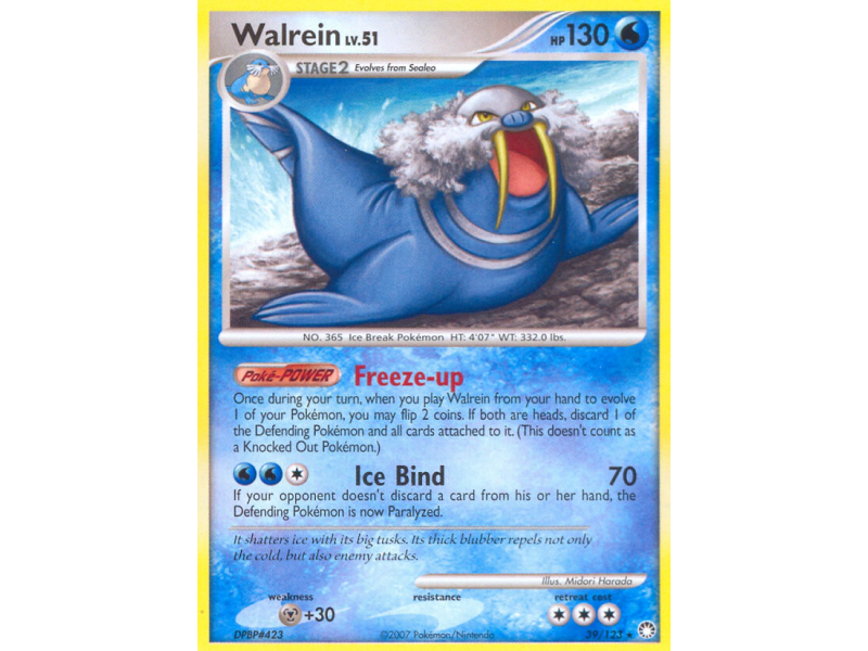 Walrein