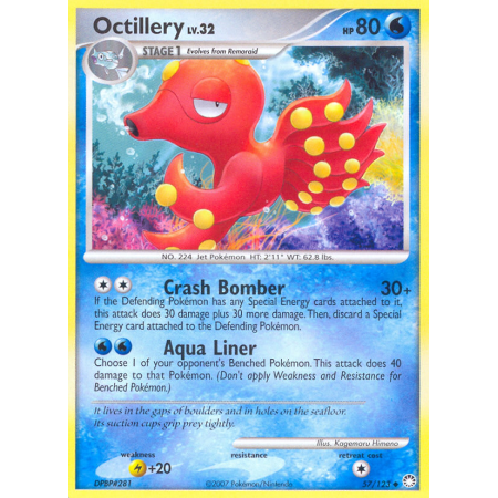 Octillery