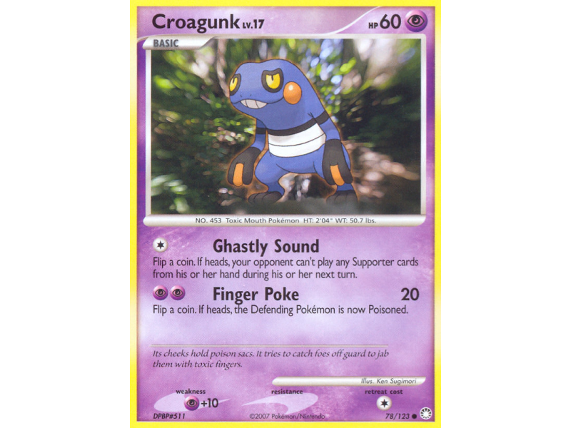 Croagunk