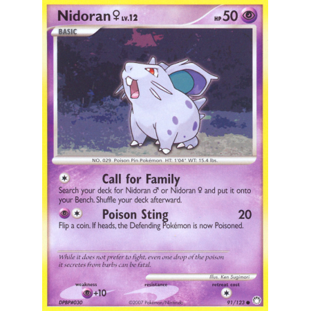 Nidoran ♀