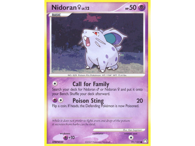 Nidoran ♀ (Reverse Holo)