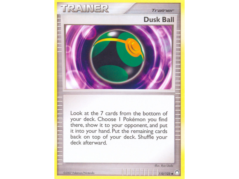 Dusk Ball