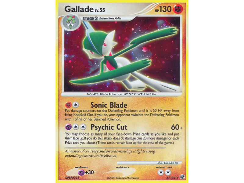 Gallade (Holo)