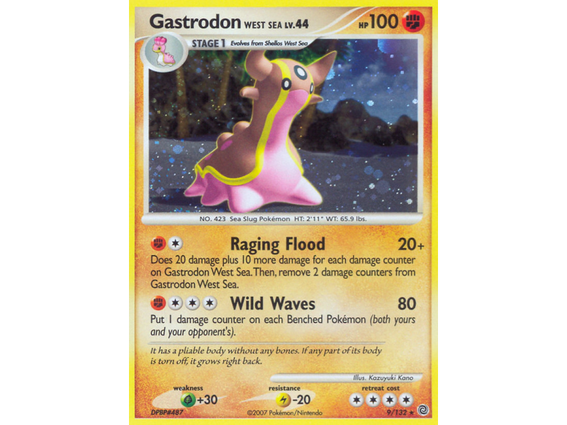 Gastrodon West Sea (Holo)