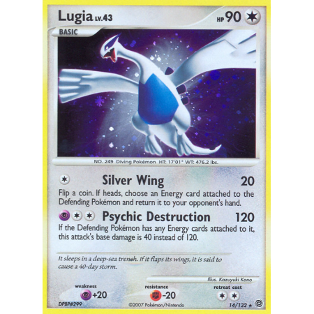 Lugia (Holo)