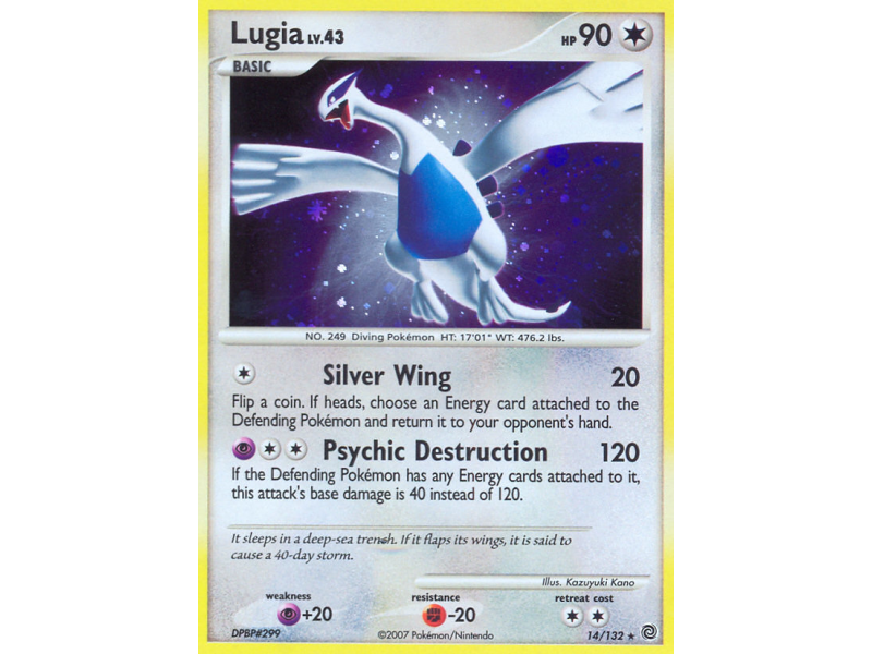 Lugia (Reverse Holo)