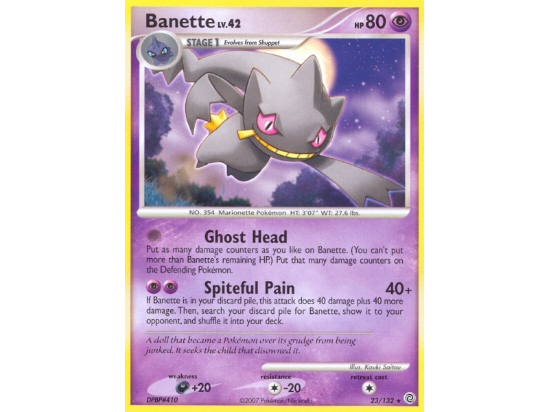Banette